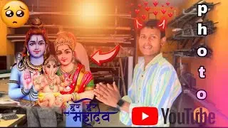 Ghoom Ne Gaya Tha Kerala Kottam Bholenath ka photo Banaya❤️🥰#youtube #Bholenath#kerala #baba 