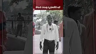 Siddipet Model Venky Funny Interview | Siddipet Model Videos | #siddipetmodel #socialposttv #shorts