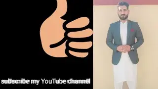 Today survoyer related video total station setting at diamond city sialkot 