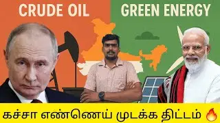 India's Clean Energy Revolution: The Race to Go Green