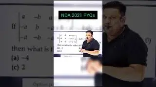 NDA 1 2025 Maths Tricks 🤩 Best Tricks For NDA 1 2025 Maths 😍 NDA 1 2025 Maths