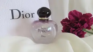عطر بيور بويزون من ديور #عطر #عطور #ديور #بيور_بويزون