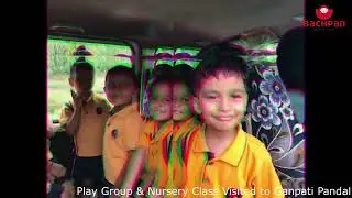 Play Group & Nursery Class Visit to Ganpati Pandal Dt. 28/08/2025
