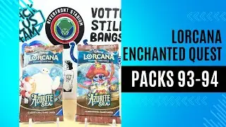 Набор Disney Lorcana Enchanted Quest - Наборы 93 и 94 - Лазурное море