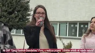 Në SHF “Gjergj Kastrioti-Skenderbeu”-Poroj, u realizua projekti ”Udhëtim artistik në mjedis natyror”