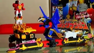 Khui th&ugrave;ng x&eacute; tem Shuriken Gattai DX Shurikenjin Unboxing シュリケン合体 DXシュリケンジン