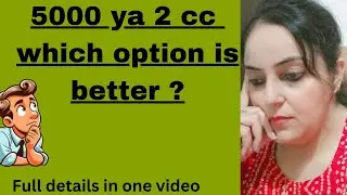 5000 ya 2 cc kitne se start kare Forever business/ forever living products