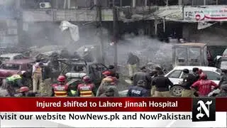 At least 3 dead, 21 injured in blast at Lahore's Johar Town