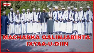 Machadka Ixyaa-u-diin oo xaflad u sameeyey Arday u gudubtay heer Jaamacadeed.