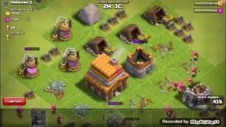Прохождение Clash of clans