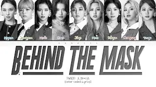 TWICE BEHIND THE MASK (Перевод на русский) (Color Coded Lyrics)