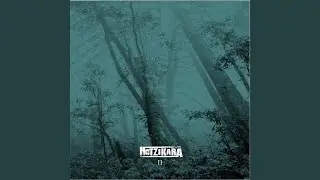Azken Geltokia
