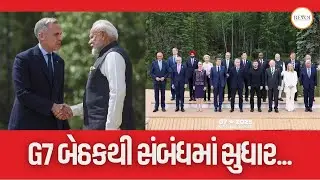 India-Canada Trade Talks Back On! 🇮🇳🤝🇨🇦 | Modi Meets Carney at G7 | EU FTA By Year-End?