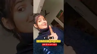 Teri yaadon ki chadar odhe...🥀 #love #viral #song #trending #2026 #girl#new #status