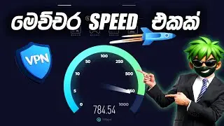 මෙච්චර Speed එකක්! VPN + Netflix Fiber Speed Test &ndash; 800+ Mbps 😳