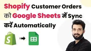 How to Sync New Customer Orders from Shopify to Google Sheets