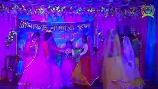 বাৎসরিক অনুষ্ঠান GREEN VIEW NURSERY SCHOOL    গ্রীন ভিউ নার্সারী স্কুল