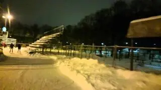 Grīziņkalnā slidotava