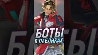 💀 боты ЗАХВАТЫВАЮТ паблики