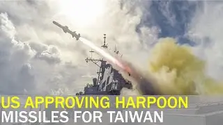 US approving Harpoon missiles for Taiwan | Taiwan News | RTI