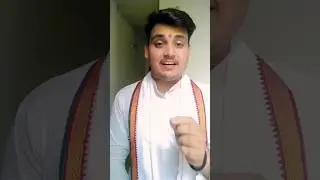 Rights#StopDiscrimination#BrahminVoice#CastePolitics#JusticeForBrahmins:#BrahminOppres#jay#gyan🙏❤️