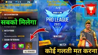 FREE FIRE PRO LEAGUE EVENT FULL DEATILS,HOW TO REGISTRATION PRO LEAGUE IN FREE FIRE,FFPL