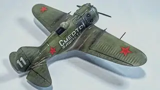 И-16 тип 24 Бориса Сафонова ARK MODELS 1/48 , сборка и обзор . I-16 type 24 1/48 with ENG subtitles