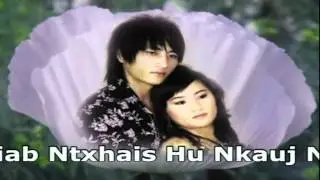 Yias Kub Lis  Ntshiab Si Lauj