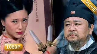 花船鴻門宴！豈料狄仁傑竟一眼從劍舞招式鎖定失竊的國寶，將計就計尋回國寶七支劍，武則天龍顏大悅！#神探狄仁杰 #梁冠华 #chinesedrama #中國電視劇 #古装电视剧