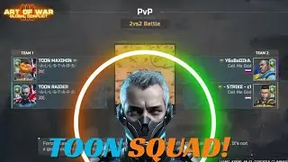 Слишком большое давление 😮&zwj;💨 ⚔️Команда мультяшек⚔️ в режиме издевательства