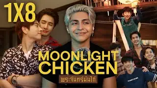 Moonlight Chicken FINALE | 1x8 | First time watching | Gay Reaction