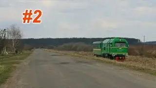 Тепловоз ТУ2 Берегово - Зміївка. Borzhava railway, TU2 Beregovo to Zmiivka. Боржавська вузькоколійка