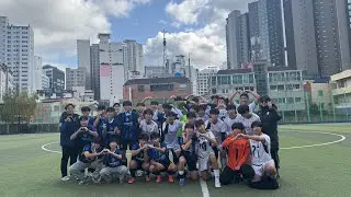 2025 해운대교육청배 결승 중앙vs반안 후반전 (반안 우승,중앙 준우승)
