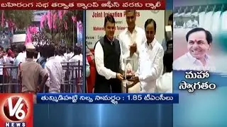TRS Grand Arrangements At Begumpet Airport To Welcome CM KCR | Latest Update | V6 News