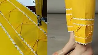 बनाने में आसान और देखने में कितना Unique है ये Trouser Design ll Trouser Design With Fabric And Lace
