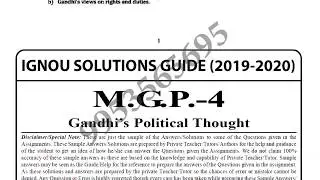 MGP-4 Solved Assignment 2019-20