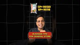 Business Tips for General Stores #business #businesstips #businessstrategy