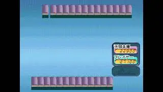 Simple 1500 Series Vol 88  The Gal Mahjong  Love Songs  Idol wa High Rate 6