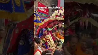 The world's first love marriage!❤️🥹🫶🏻#viral #trending #exsplorepage #mahashivratri #channel #love