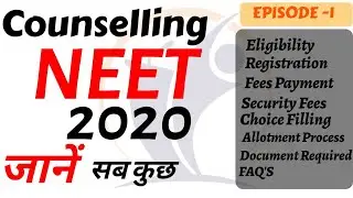 Neet 2020 AIQ 15%  Counselling Procedure Step Wise /Registration/Document / Payment