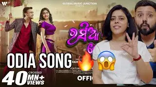 Rasia Maguchhi Gela | Official Full Video Reaction | Ankit ,Suchrita | Pamela ,Bishnu | Odia Song |