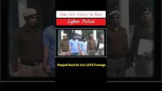 Cyber ​​Police exposed the secret of fake call center | Real live footage of Mohali Punjab raid