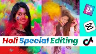Holi photo  editing || Holi special tiktok tutorial || Happy holi 2022