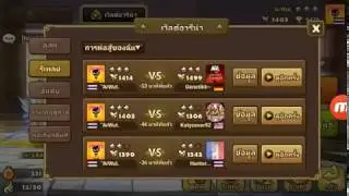 [Summoners War : RTA] Dark Barbaric King