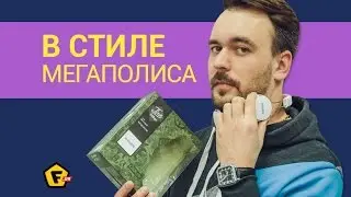 Обзор наушников PHILIPS CitiScape Fixie ✔ В РИТМЕ МЕГАПОЛИСА!