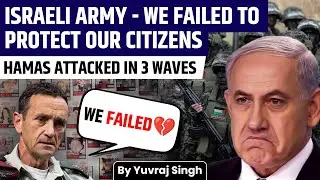 Israel&rsquo;s Military Investigation REVEALS How Hamas Planned the 7 Oct Attack! 😱 | Israel Hamas War