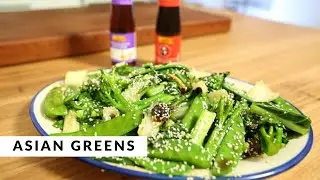 Asian Greens by Michael Weldon