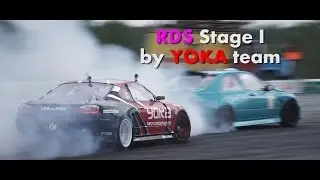 RDS Stage I by Yoka team