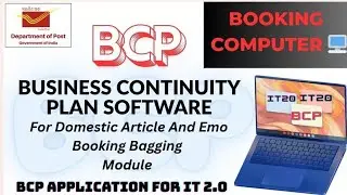 IT 2.0 HOW TO INSTALL BCP APPLICATION IN PC | OFFLINE BOOKING AND BAGGING IT 2.0| DATA TRANSMISSION