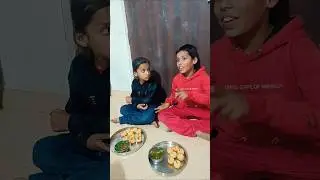 Bhaiya stole Akshat's Golgappa 🤣🤣 #funny #comedy #viral #shortvideo
